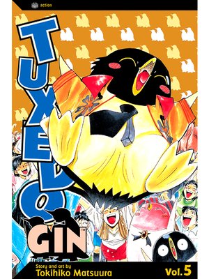 cover image of Tuxedo Gin, Volume 5